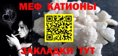 синтетический гашиш Будённовск