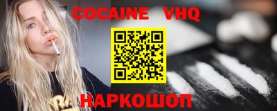синтетический гашиш Будённовск