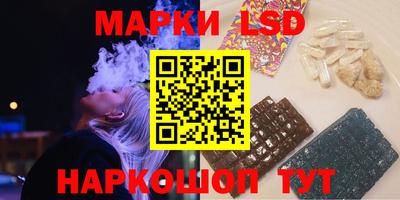 кокаин премиум Бугуруслан