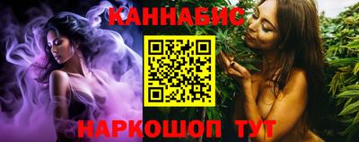 кокаин премиум Бугуруслан