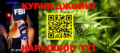 кокаин премиум Бугуруслан