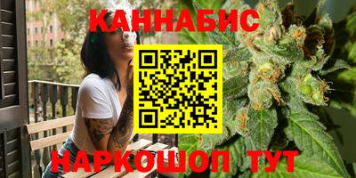 кокаин премиум Бугуруслан