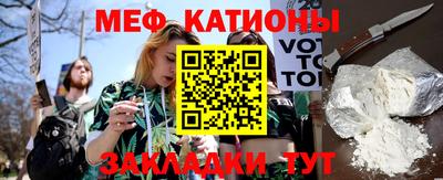 кокаин премиум Бугуруслан
